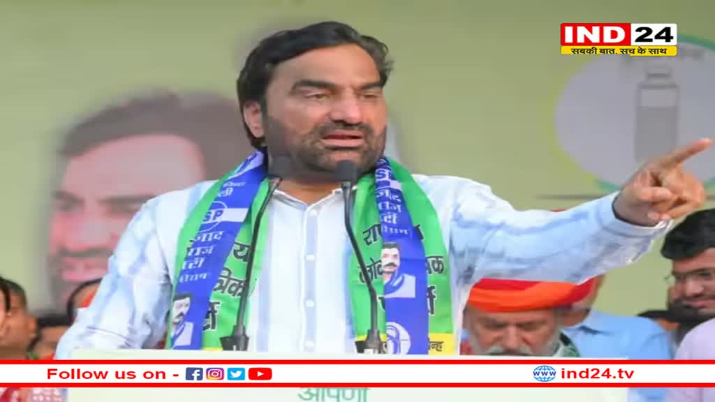 Rajasthan Elections 2023: RLP ने जारी की 6 उम्मीदवारों की लिस्ट, कांग्रेस, BJP और BSP के बागियों को दिया टिकट