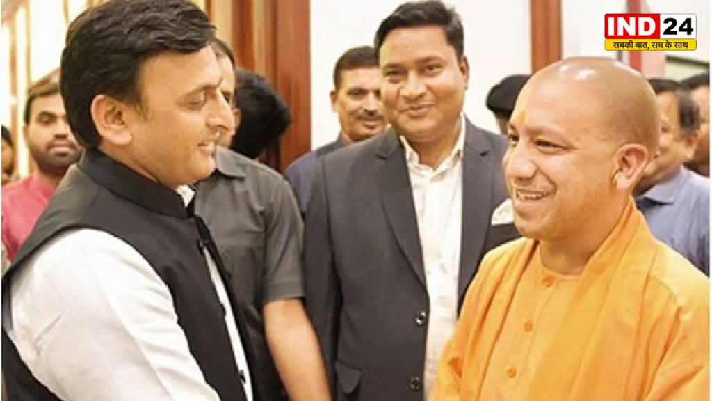  अखिलेश यादव का जन्मदिन आज, सीएम योगी ने दी शुभकामनाएं 