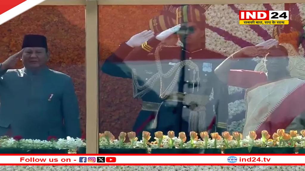 76वां गणतंत्र दिवस,राष्ट्रपति मुर्मू ने कर्तव्य पथ पर तिरंगा फहराया