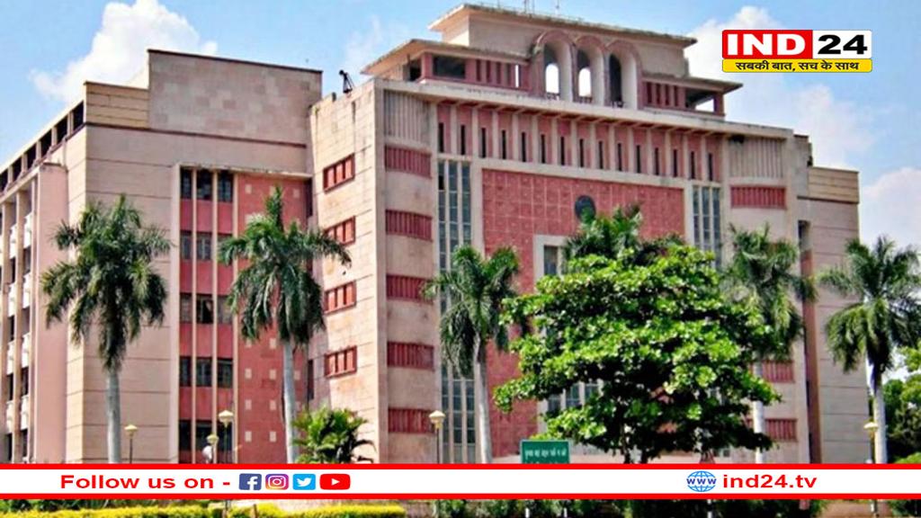 CS की अध्यक्षता में बनी राज्य स्तरीय नार्को कोऑर्डिनेशन समिति