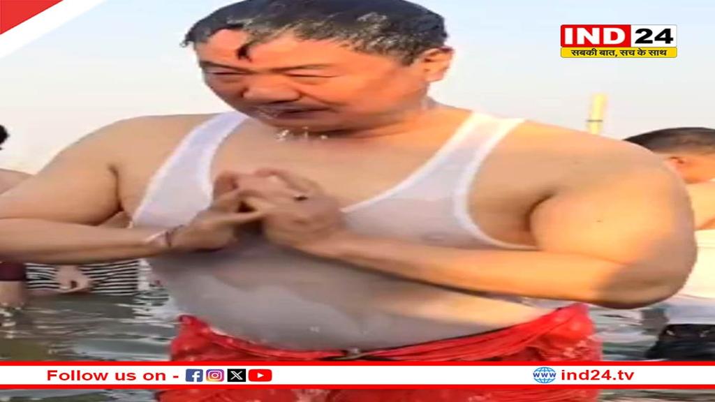 केंद्रीय मंत्री किरेन रिजिजू ने संगम में लगाई डुबकी, कहा- इस सफल आयोजन का हिस्सा जरुर बनें