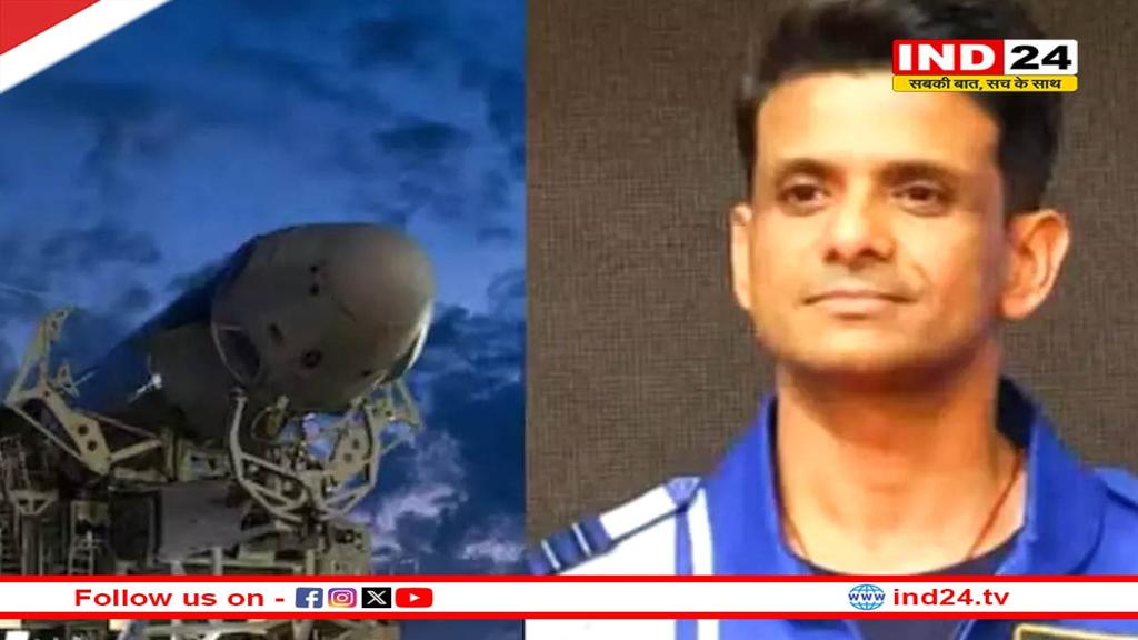 भारत के ‘गौरव’ शुभांशु शुक्ला 15 जुलाई को लौटेंगे धरती पर, स्पेसX से स्प्लैशडाउन की पूरी जानकारी