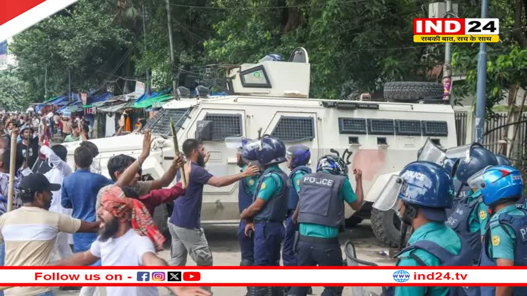 Bangladesh Violence: बांग्लादेश में हिंदुओं के खिलाफ नहीं थम रही हिंसा, 200 परिवारों को छोड़ना पड़ा घर 