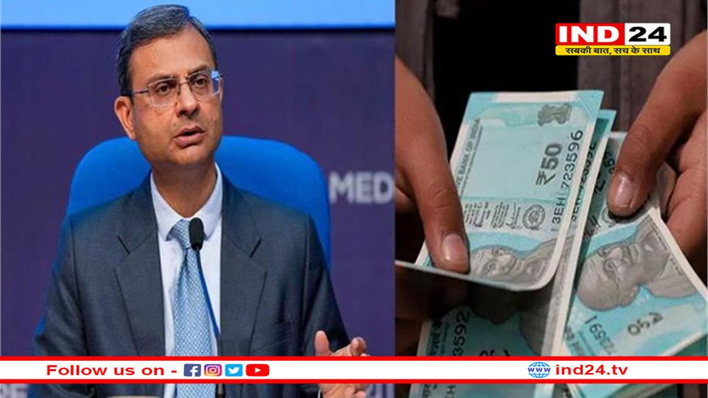 RBI दोबारा जारी करेगा यह नोट, नए गवर्नर के होंगे हस्ताक्षर