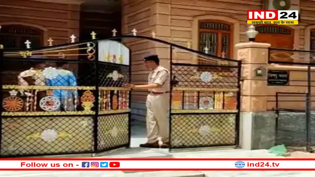REET Paperleak Case के आरोपियों की 3 करोड़ की प्रॉपर्टी अटैच, ED ने RPSC मेंबर को लेकर किया बड़ा खुलासा 