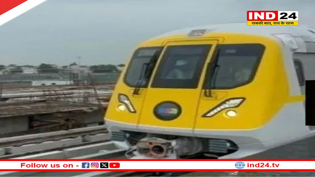 नए साल में इंदौरवासियों को मिलेगा मेट्रो का तोहफा, शुरुआत में फ्री में होगा सफर!