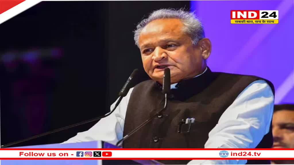  Rajasthan Election 2023: रिजल्ट से पहले सरकार बनाने की तैयारी में अशोक गहलोत का बड़ा दावा, बागी और निर्दलियों को लेकर कही ये बात 