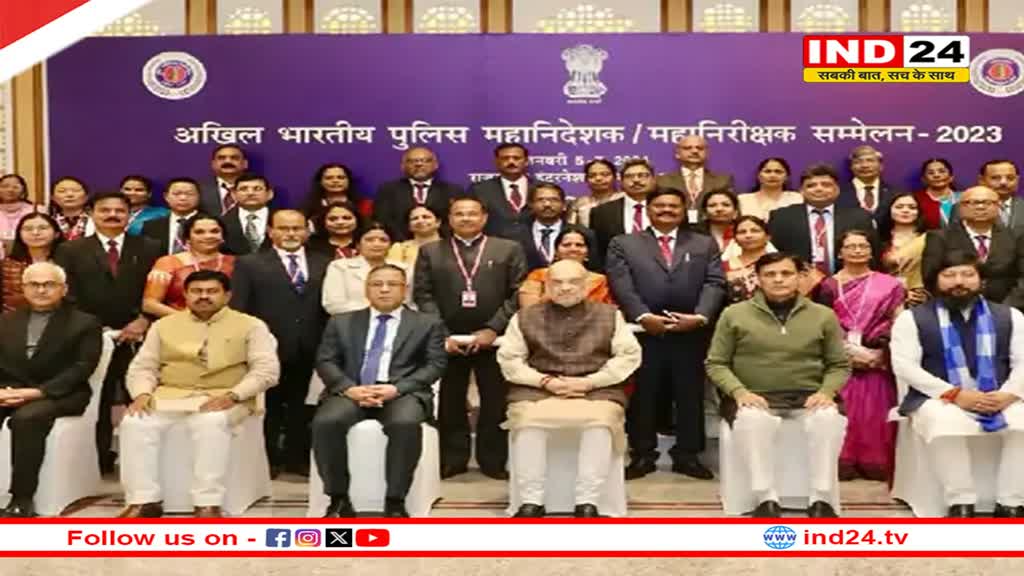 PM Modi In Jaipur: जयपुर में PM मोदी को काले झंडे दिखाने की धमकी, आज डीजी-आईजी कॉन्फ्रेंस में इन मुद्दों पर करेंगे चर्चा 