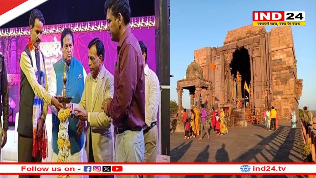 तीन दिवसीय महादेव भोजपुर महोत्सव शुरु, डिप्टी सीएम देवड़ा बोले- सरकार संस्कृति को दे रही बढ़ावा