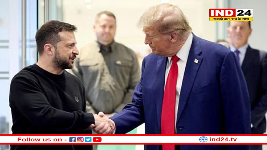 यूक्रेन NATO में शामिल होने का ख्वाब छोड़ दे- ट्रंप 