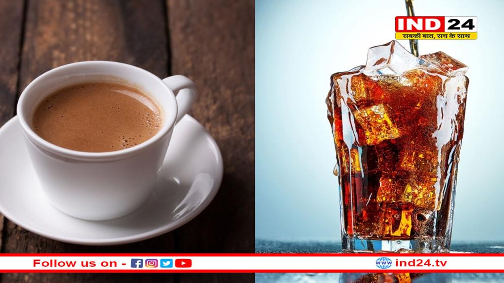 केंद्र का अलर्ट : गर्मी में कोल्ड ड्रिंक पीना जोखिम भरा, हो सकती है पानी की कमी