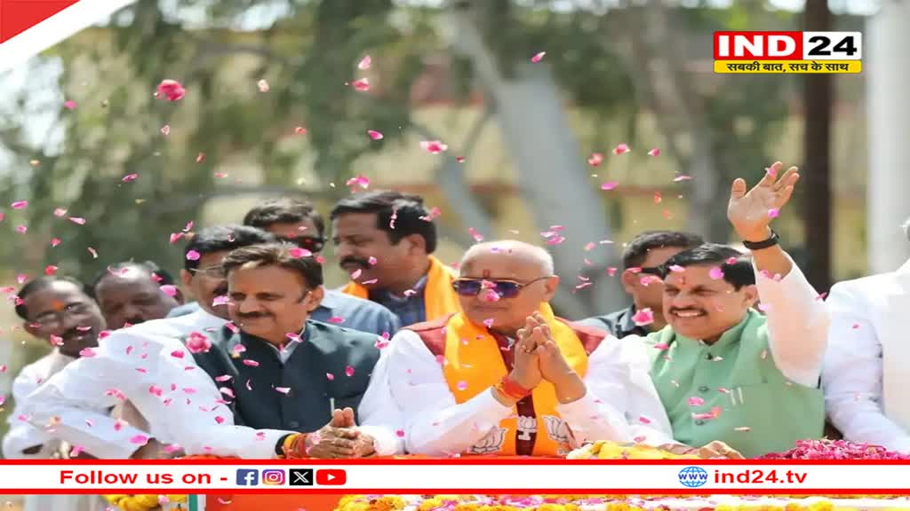 लोकसभा चुनाव के पहले चरण के लिए नामांकन प्रक्रिया शुरू, सीधी से बीजेपी प्रत्याशी ने दाखिल किया नामांकन