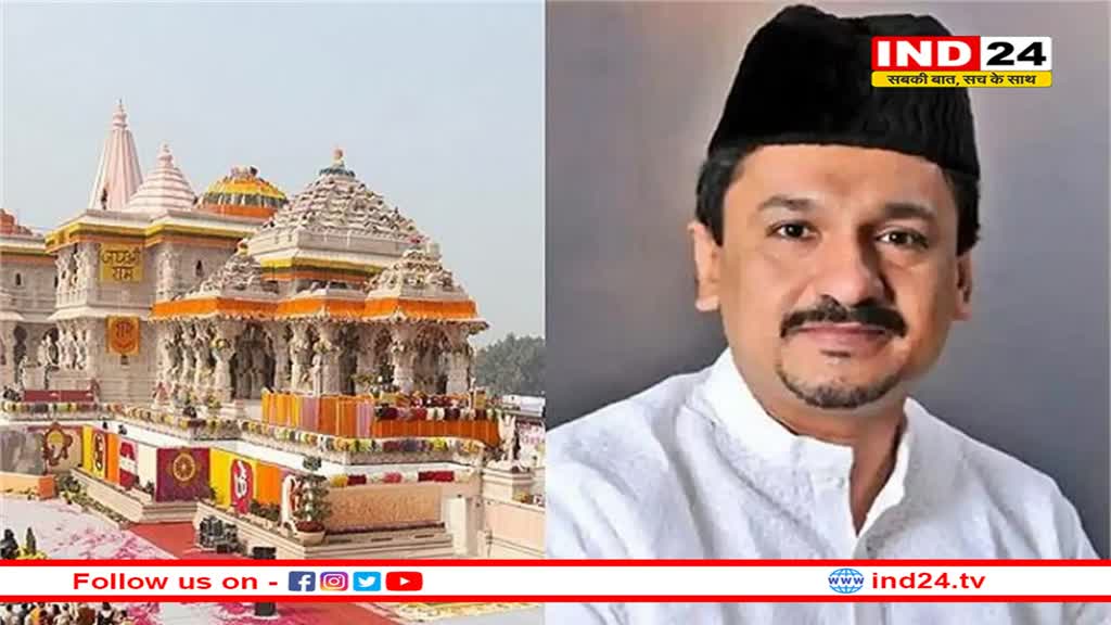 राम मंदिर से धर्मनिरपेक्षता मजबूत होगी, IUML नेता सादिक अली के बयान से छिड़ा सियासी बवाल