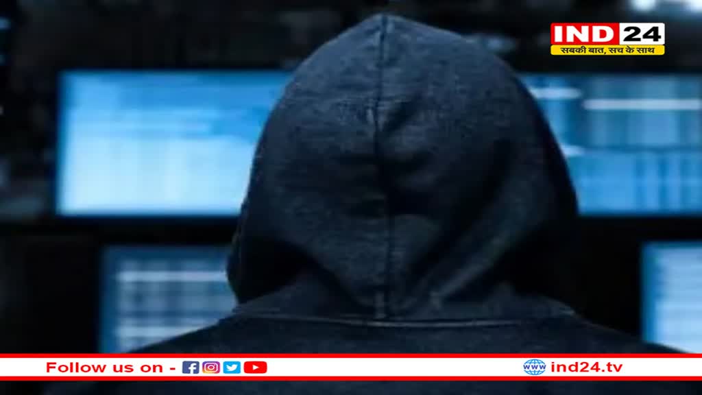 ग्वालियर: साइबर थाने की प्रभारी की बेटी से ही ठगी