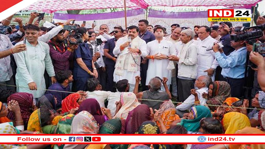 सरकार का पहला कर्त्तव्य है नागरिकों की सुरक्षा - CM डॉ. मोहन यादव