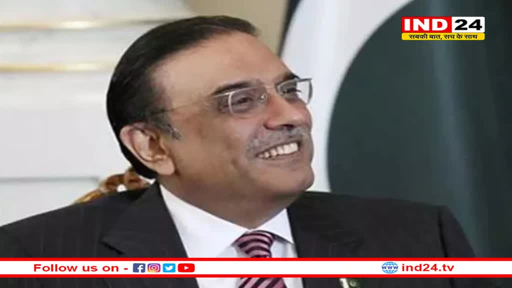 PPP, PML-N के गठबंधन में शामिल होने से जरदारी के पाकिस्तान के राष्ट्रपति बनने की संभावना: मीडिया