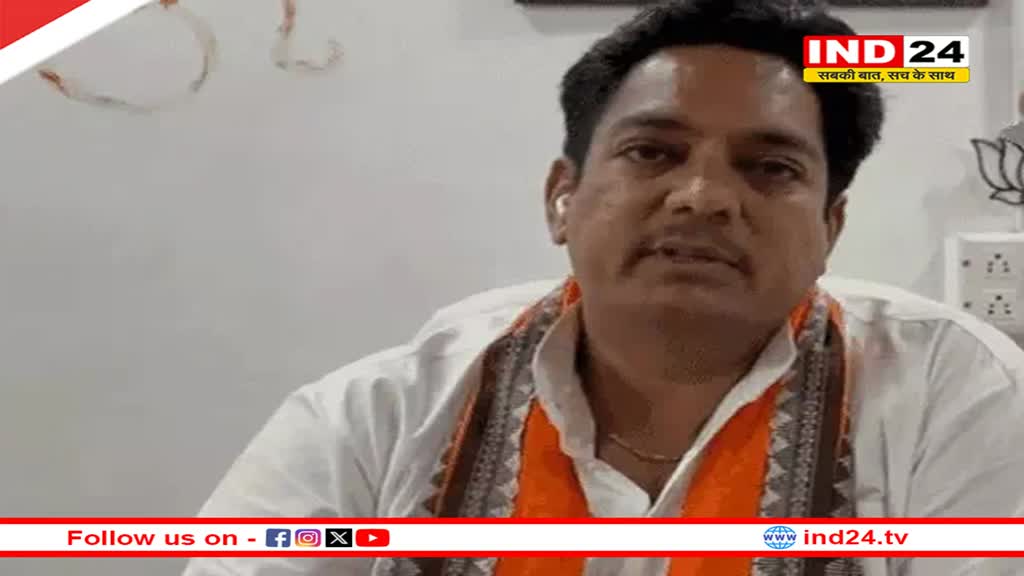 Rajasthan News: प्रदेश में 14 मुस्लिम जातियों के ओबीसी आरक्षण पर संकट, मंत्री अविनाश बोले- कांग्रेस ने राजनीति के तहत दिया रिजर्वेशन