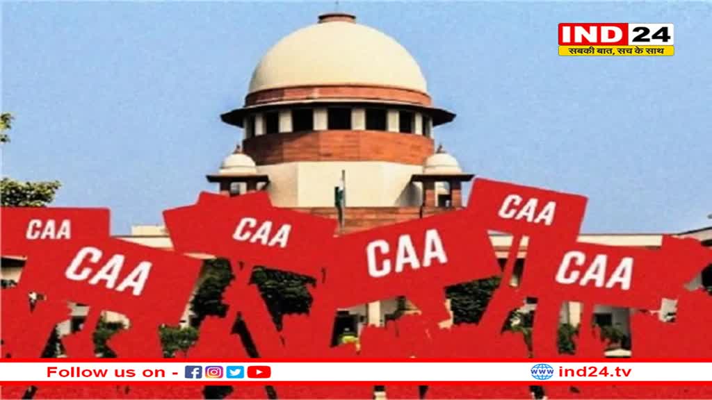 तीन हफ्ते में केंद्र से मांगा जवाब, अगली सुनवाई 6 अप्रैल