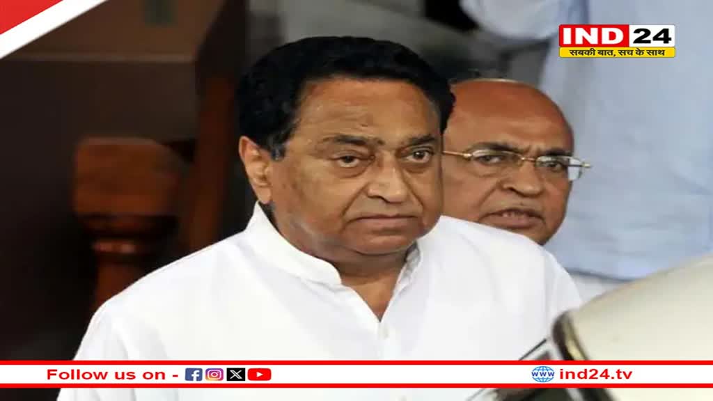 MP Politics: नहीं कम हो रही राजनीतिक गर्माहट, सीएम शिवराज के राजस्थान दौरे को लेकर कमलनाथ ने कसा तंज 