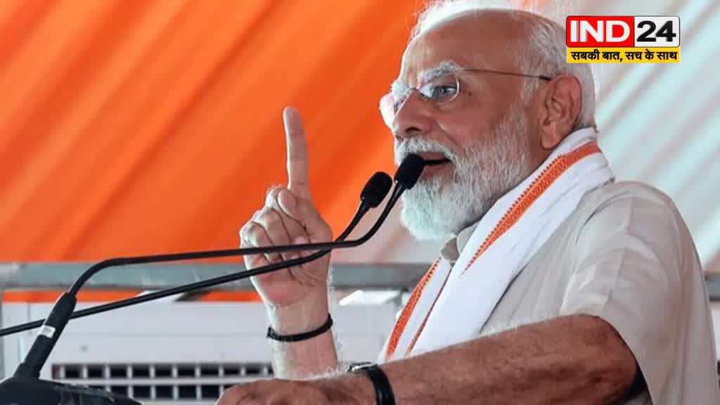 मध्य प्रदेश के मुरैना में PM मोदी बोले - कांग्रेस के राज में कुशासन थी चंबल की पहचान...