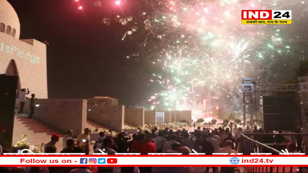 पाकिस्तान में इस वजह से नए साल के जश्न पर लगा बैन, जनता में आक्रोश