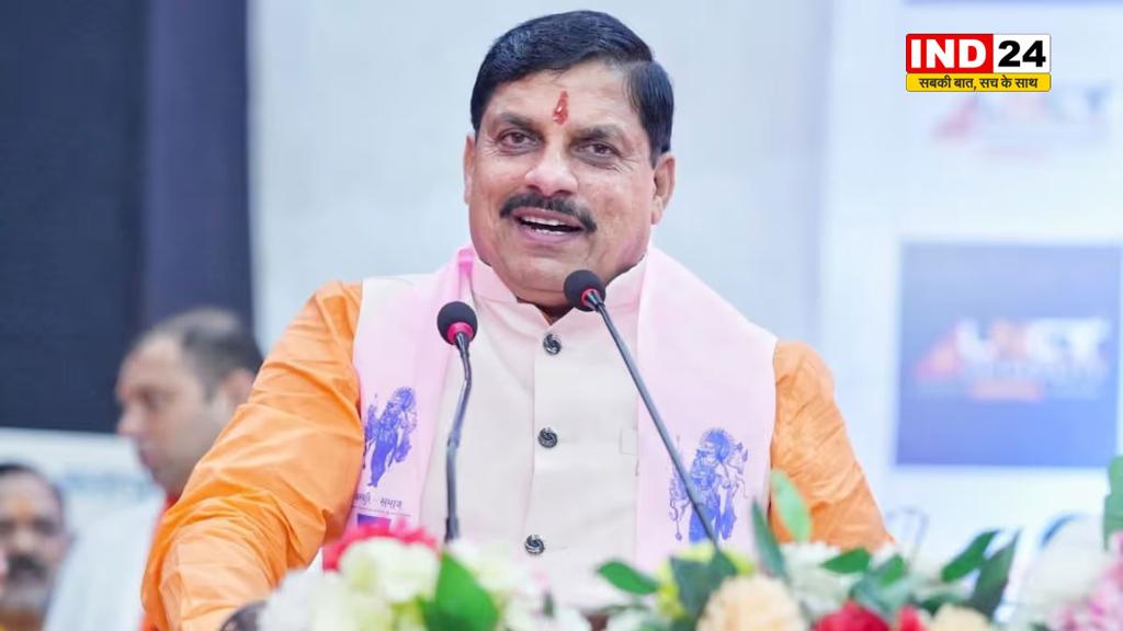 हमारी सरकार संवेदनशील सरकार है, मूंग खरीदी का विषय संवाद के जरिए हल करेंगे - सीएम डॉ. मोहन यादव