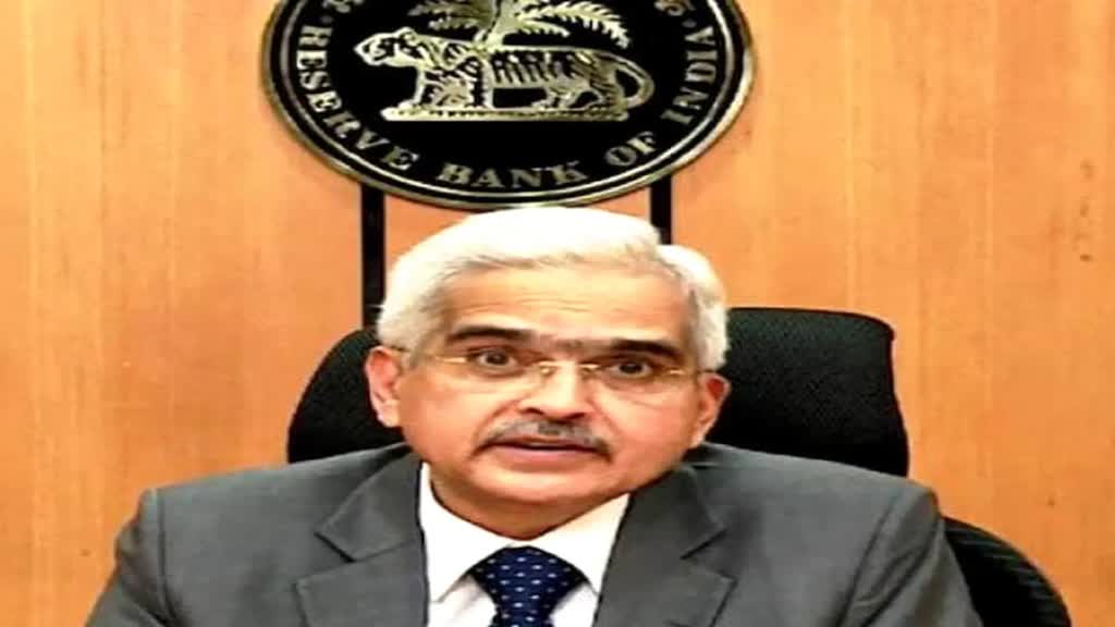 Repo Rate Hike: RBI ने दिया झटका, रेपो रेट में वृद्धि, महंगी होगी EMI