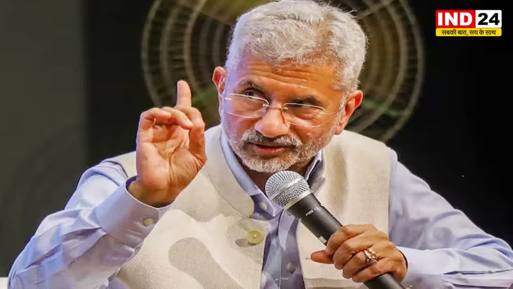 विदेश मंत्री एस जयशंकर की दो टूक, कहा - दोनों हाथों से बजती है ताली, खराब रिश्तों के लिए चीन जिम्मेदार 