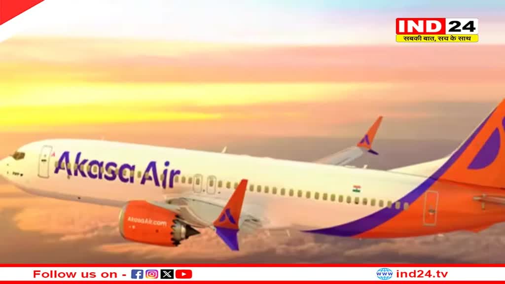 हवाई यात्रियों को मिली सौगात: शुरु हुई ग्वालियर-अहमदाबाद फ्लाइट, देंखे शेड्यूल