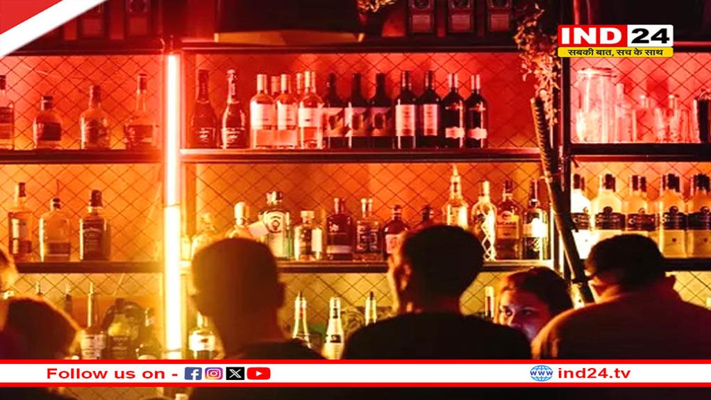 बार में महिलाओं के काम करने पर लगी रोक हटी, देश के इस राज्य में विधेयक पारित