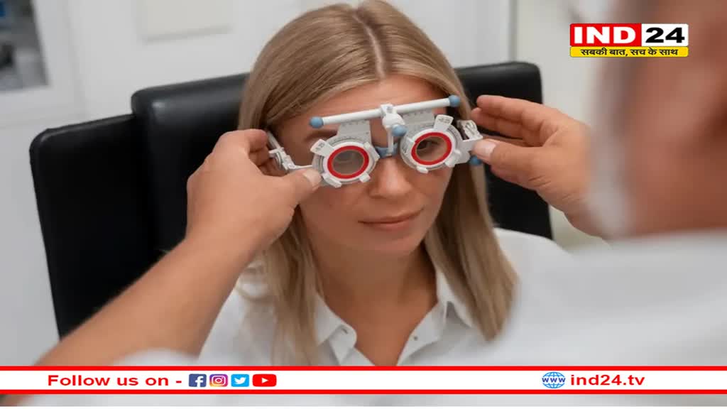 चश्मे को कहना चाहते हैं गुडबाय, तो अपनाएं ये आयुर्वेदिक उपाय