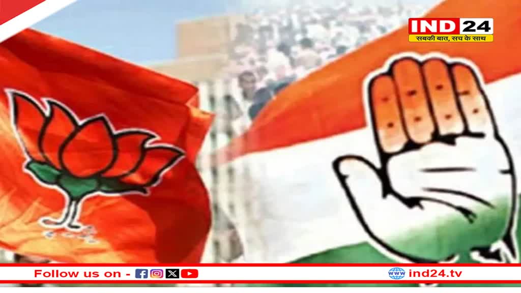 महाराष्ट्र विधानसभा चुनाव-भाजपा आज जारी कर सकती है पहली लिस्ट