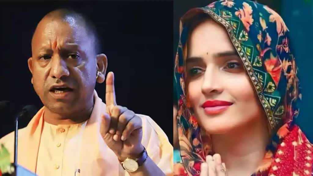 Uttar Pradesh: सीमा हैदर मामले में सीएम योगी ने तोड़ी चुप्पी, कही ये बड़ी बात 