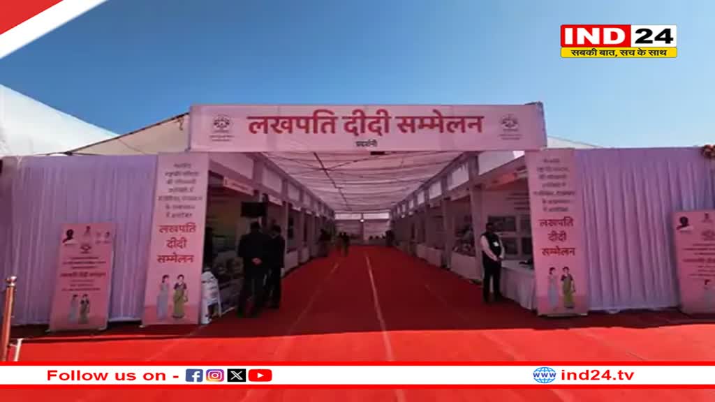 Rajasthan News: रूमादेवी ने बढ़ाया राजस्थान का गौरव, राष्ट्रपति द्रोपदी मुर्मू ने की तारीफ, जानें उनके संघर्ष की कहानी 