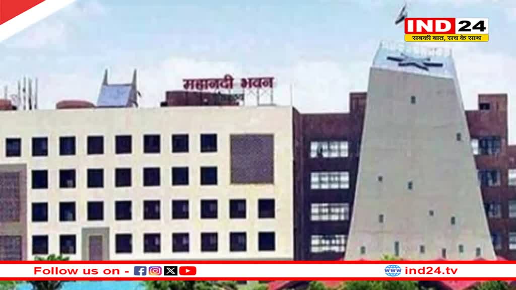 छत्‍तीसगढ़ के पंजीयन विभाग में कसावट के लिए सर्जरी, बाबू से लेकर अफसरों का सुबह तबादला