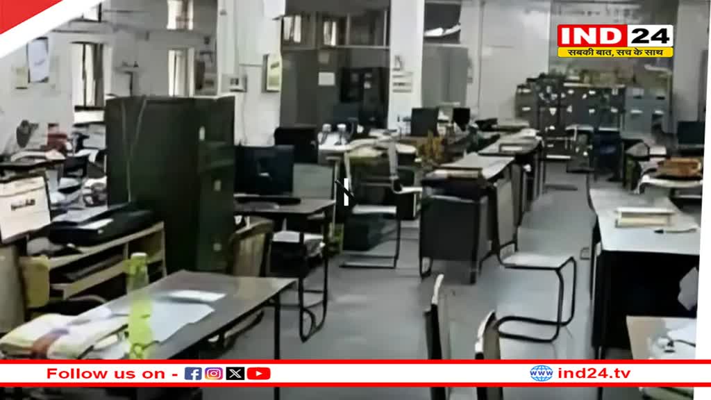 48 हजार सरकारी स्कूलों में लटका ताला ! छत्तीसगढ़ कर्मचारी-अधिकारी फेडरेशन ने किया तालाबंदी आह्वान  