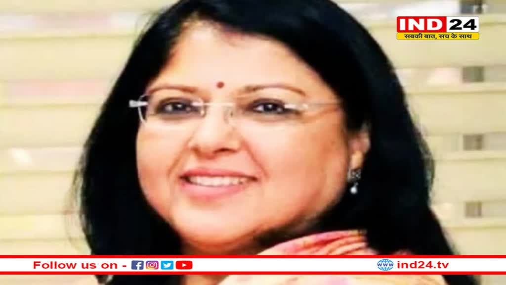 वीरा राणा एमपी की मुख्य सचिव बनी, अभी तक था प्रभार, संजय बंदोपाध्याय कर्मचारी चयन मंडल के अध्यक्ष