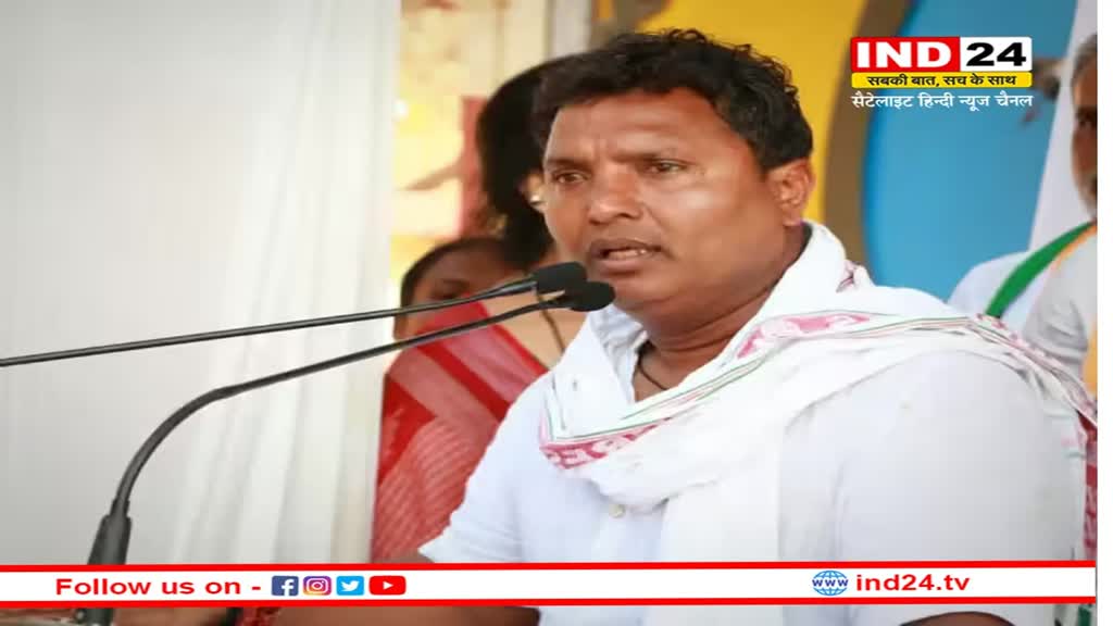 महिला कांग्रेस नेता से खराब लहजे में बात करना यूथ कांग्रेस अध्यक्ष श्रीनिवास को पड़ा भारी, Assam में दर्ज हुई FIR