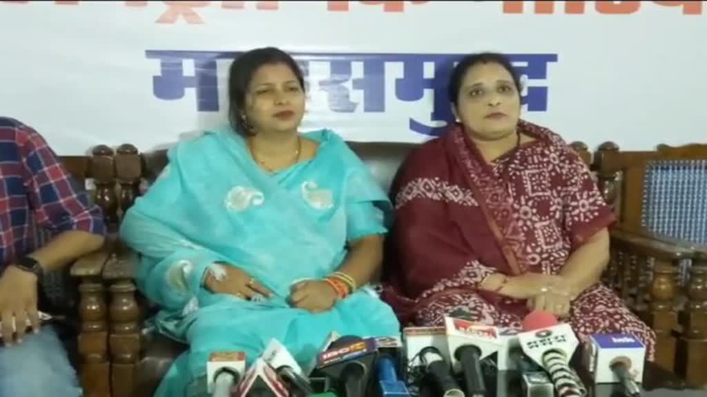 CG NEWS :  डॉ. रश्मि चंद्राकर ने कहा- अबकी बार 75 पार के नारे के साथ मिलकर करेंगे काम....