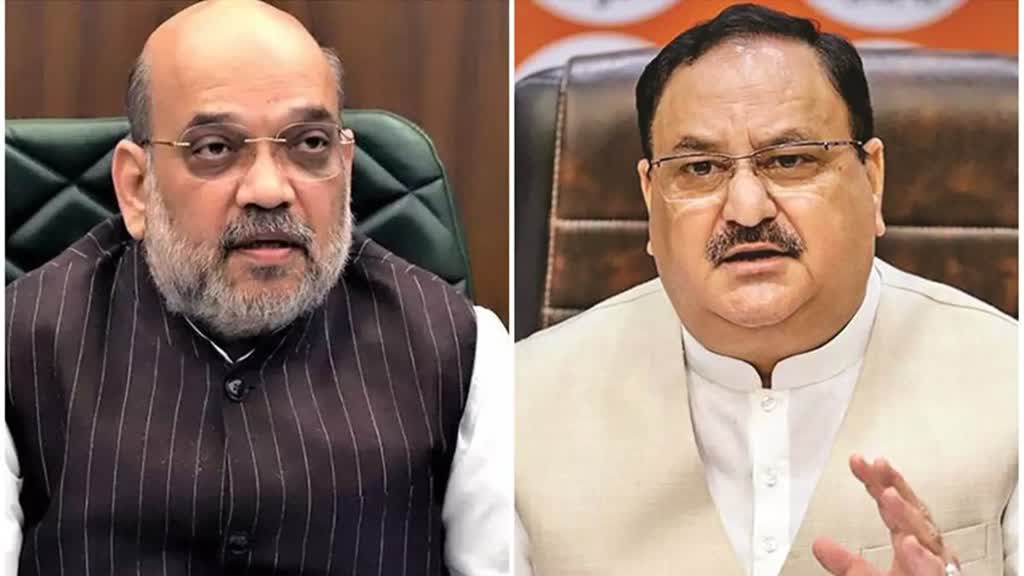 CG NEWS : आज केंद्रीय मंत्री अमित शाह के साथ राष्ट्रीय अध्यक्ष जेपी नड्डा आ रहे रायपुर, चुनावी रणनीति पर होगा मंथन,