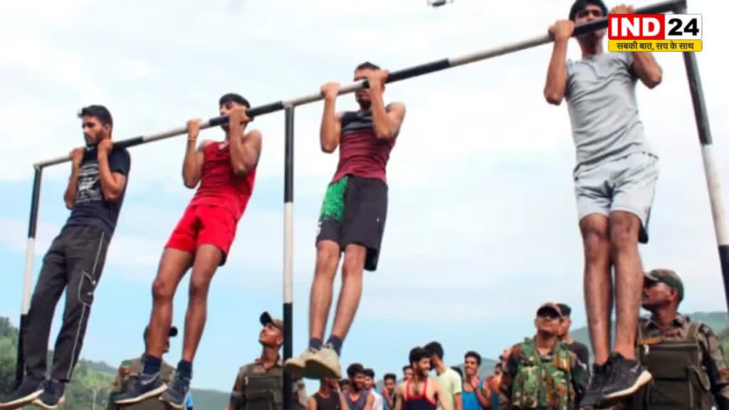 MP NEWS: राजधानी भोपाल सहित 9 जिलों में 20 से 26 अगस्त तक होगा अग्निवीर भर्ती रैली का आयोजन