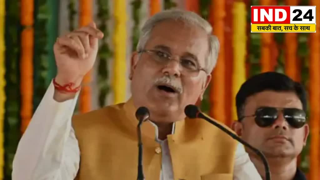 CG News :  आज बालोद, कबीरधाम और बिलासपुर जिले के दौरे पर रहेंगे  मुख्यमंत्री भूपेश बघेल 