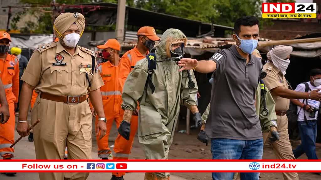 Ludhiana Gas Leak हादसे में मान सरकार ने दिया मुआवजा, मृतकों को 2 लाख और घायलों को 50 हजार रुपये 