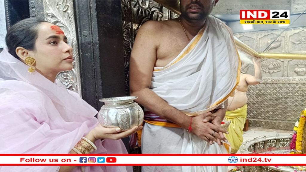 पंजाबी गायिका सुनंदा पहुंची बाबा महाकाल के दरबार, कहा- भस्म आरती में जो अनुभव किया वह बता नहीं सकती