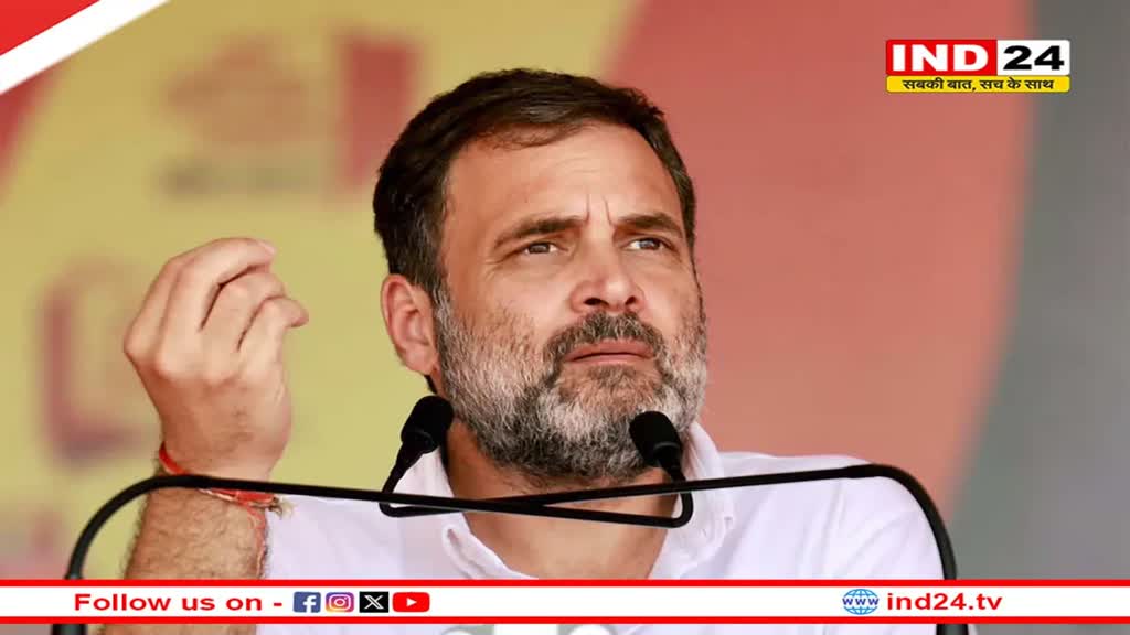 पहलवानों के मामले में राहुल गांधी का PM Modi पर हमला, बीजेपी की चुप्पी पर भी उठाया सवाल