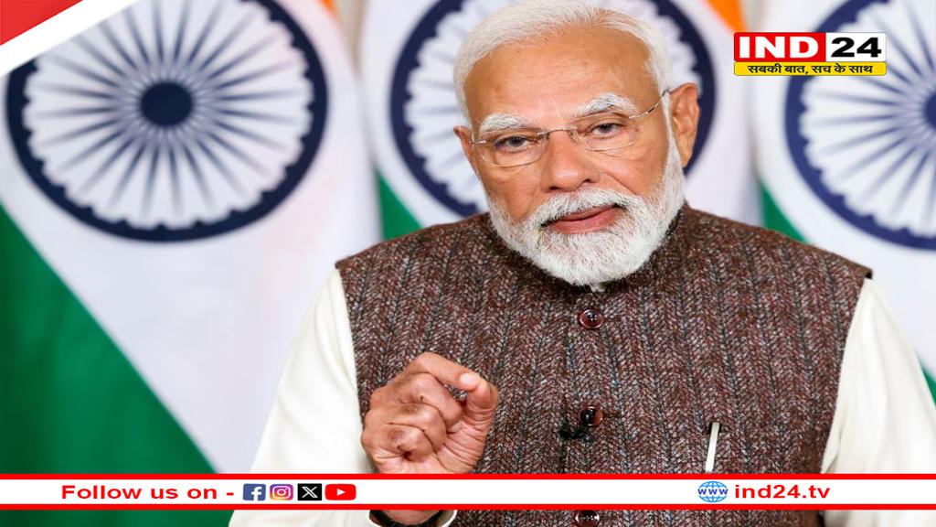 10 फरवरी को देशभर के छात्रों से संवाद करेंगे पीएम मोदी, परीक्षा पे चर्चा कर देंगे टिप्स