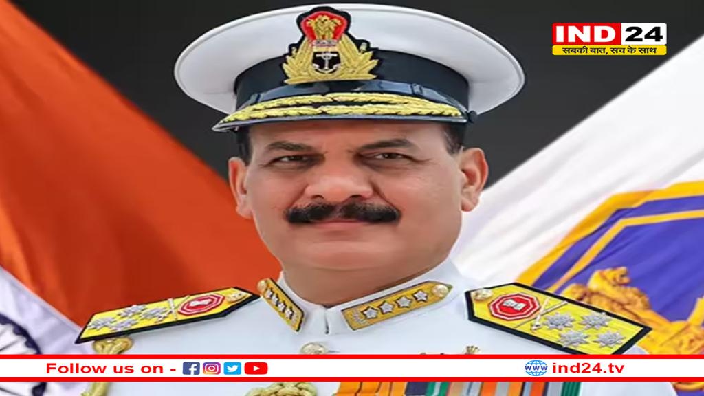 नौसेना को रहना होगा तैयार-  नेवी चीफ