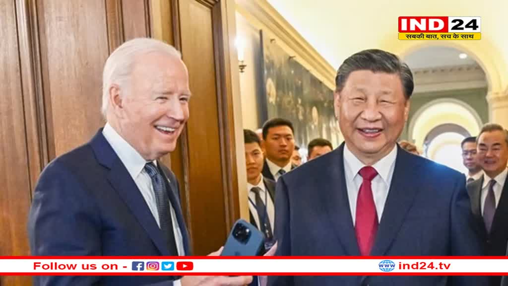 शी जिनपिंग ने बाइडन को दी चेतावनी: ताइवान को मिलाएगे चीन के साथ