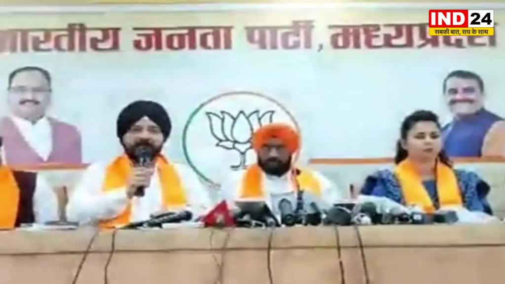 MP NEWS : 84 कांड के दोषी खुलेआम घूम रहे, 