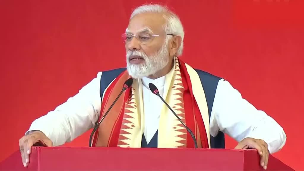 2047 तक विकसित देश बनेगा भारत, जानें भ्रष्टाचार और जातिवाद पर क्या बोले PM Modi? 